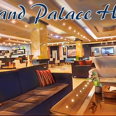 Grand Palace Hotel Erbil Exteriör bild